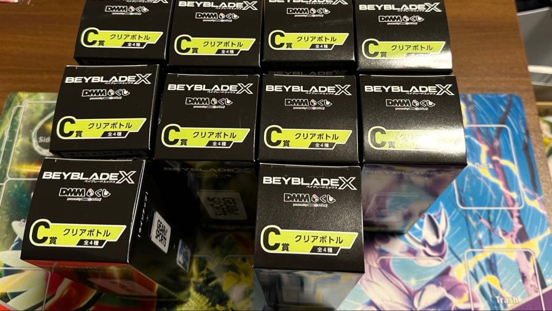 BEYBLADE X　ベイブレードX　A ～ F賞　　ワイバーンホバー
