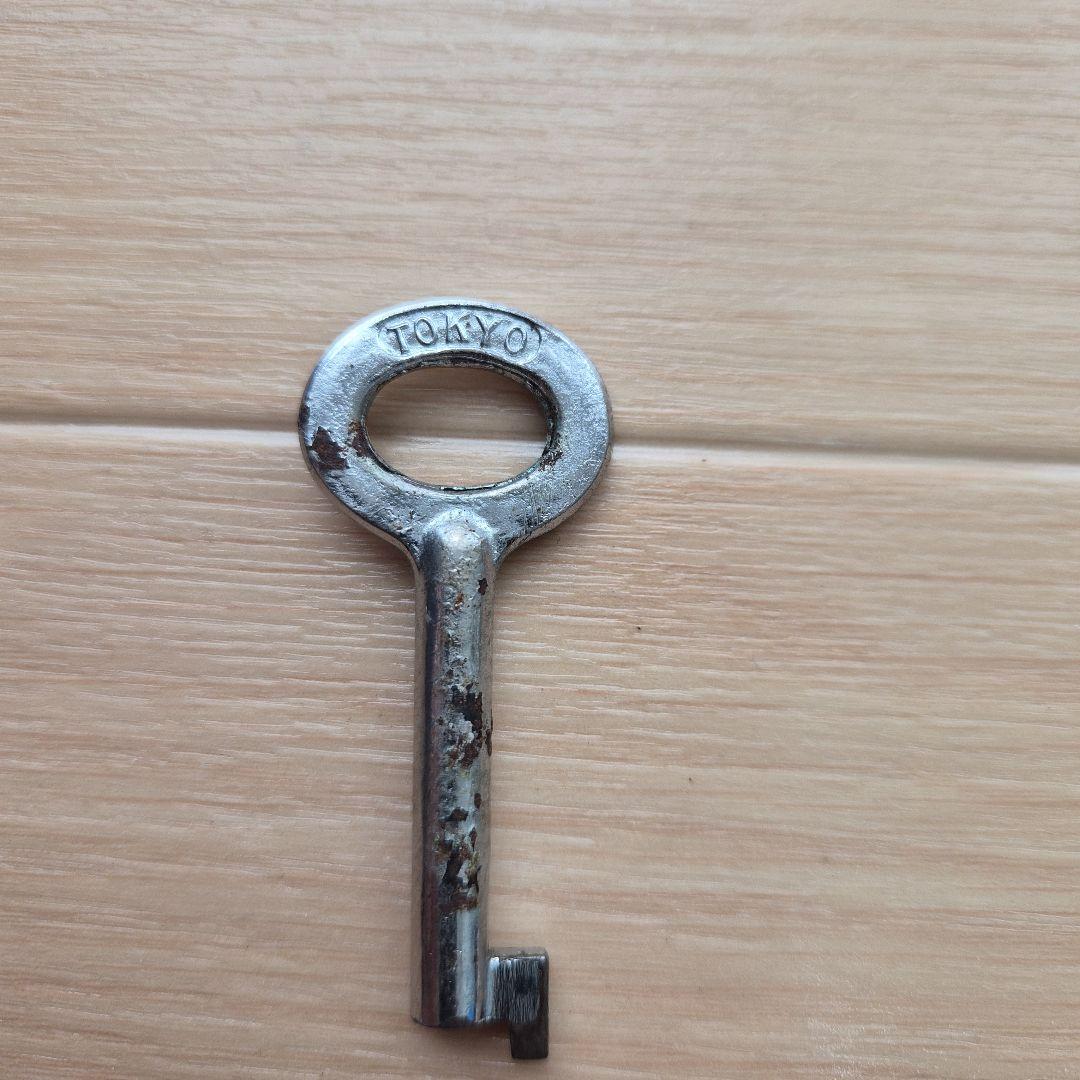 国鉄　IWATA TOKYO　鉄道コレクション