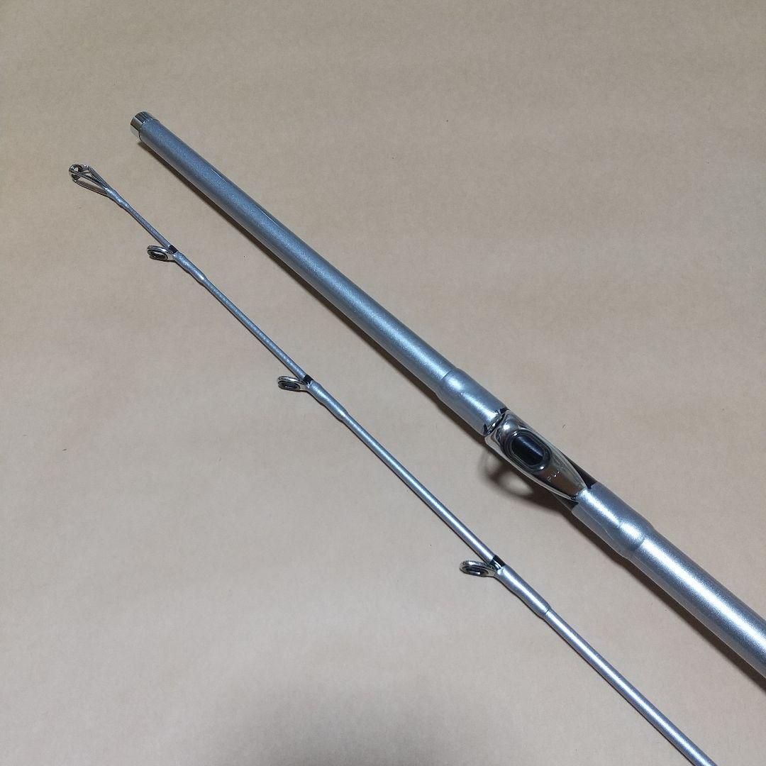 ダイワ「 HZ剣崎50号270V」船竿 2.7m カーボン製 元箱付き