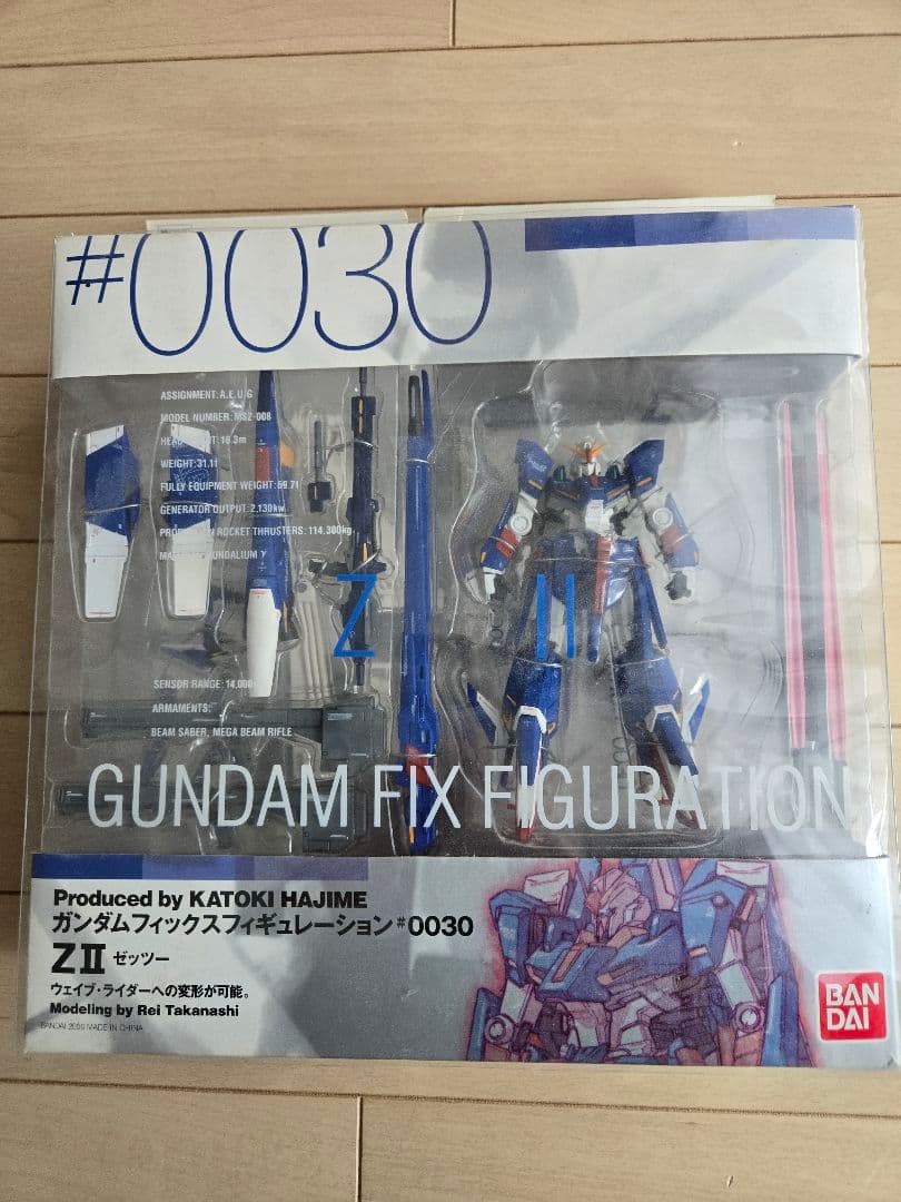 その他 G.F.F. #0030 ZII