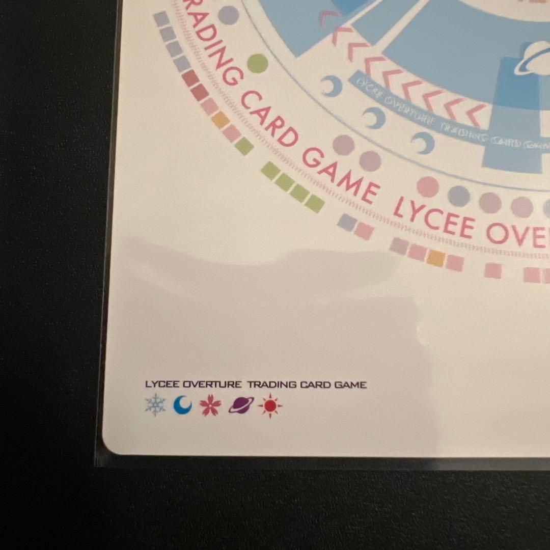 Lycee overture リセ SSP 河嶋桃 サイン