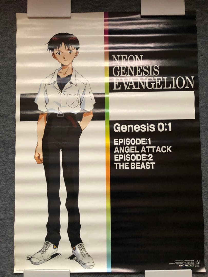 新世紀エヴァンゲリオン　B2ポスター　15枚セット