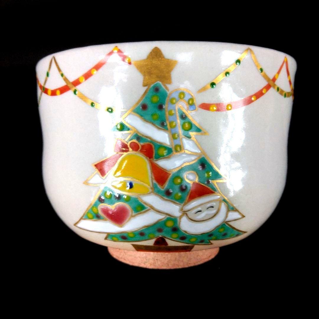 京焼 小倉寅介 色絵 クリスマスツリー 抹茶茶碗 抹茶碗 1客 茶道具 紙箱