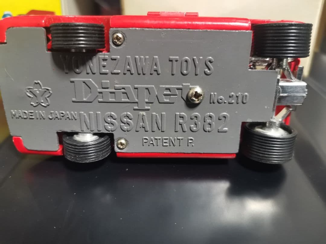 ヨネザワ　ダイヤペット　突撃ヒューマン　ミニカー