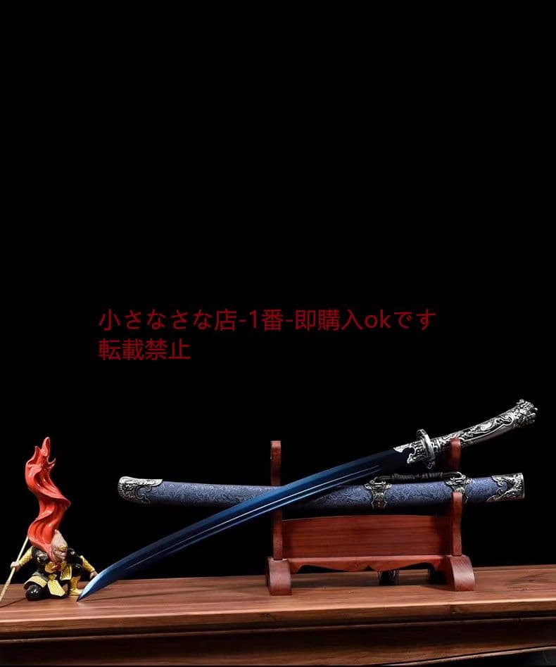 刺繍春刀～風に乗る 古兵器 武具 刀装具 日本刀 模造刀 居合刀