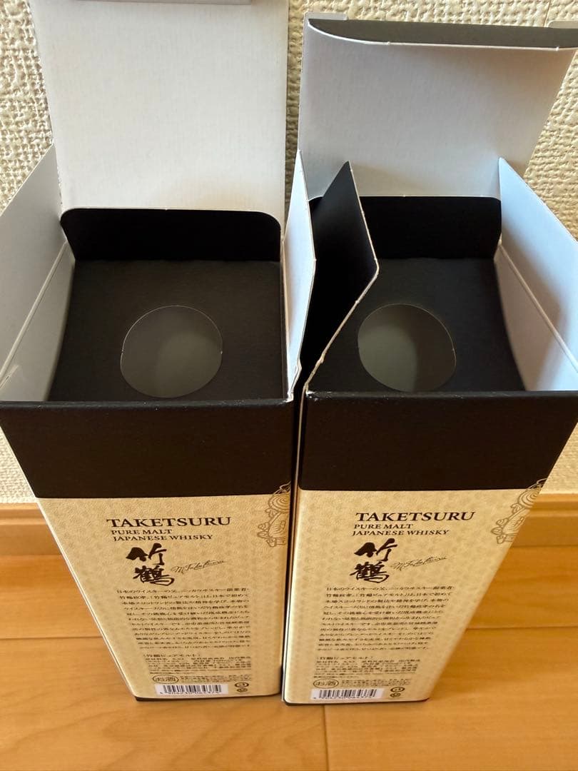 NIKKA TAKETSURU ピュアモルトウイスキー 2本セット