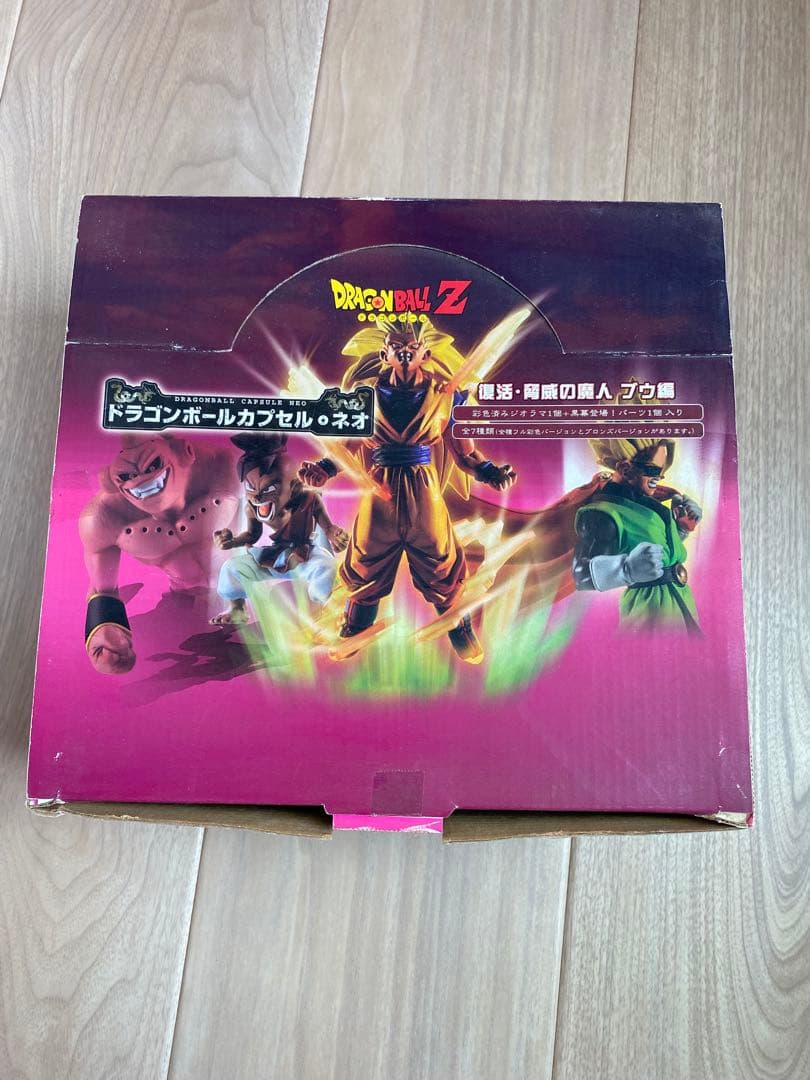 ドラゴンボールカプセル ネオ 復活 脅威の魔人ブウ編 彩色7種＋ボーナスパーツ