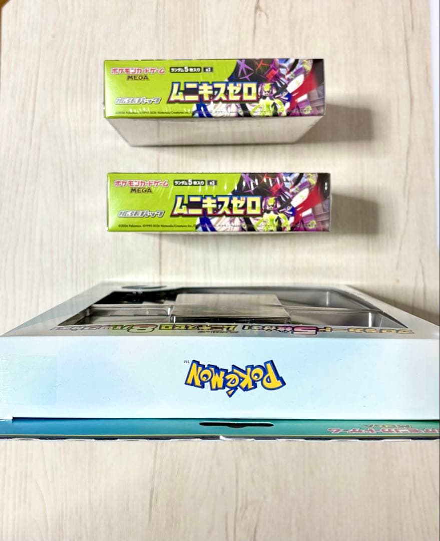 ポケモンカード ムニキスゼロ2BOX メガエルレイドEX セット シュリンク付き