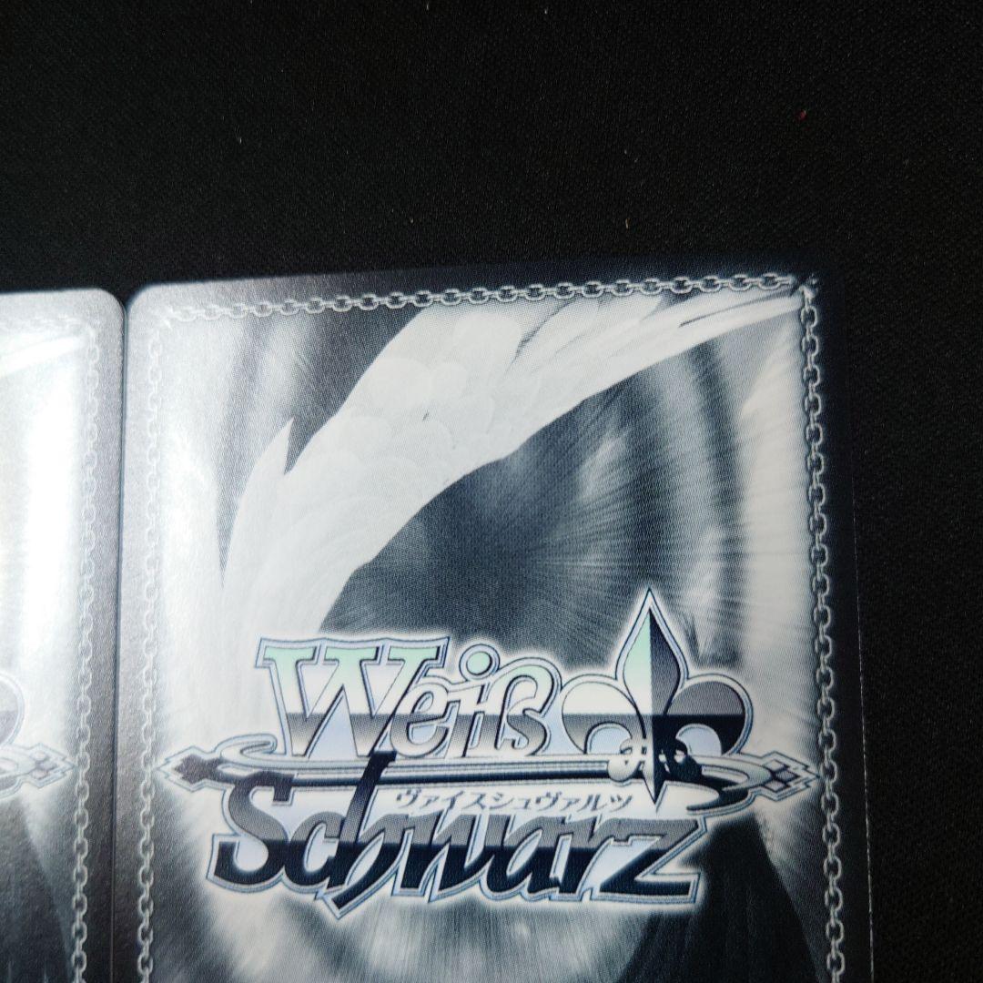 ヴァイス Self-Portrait 山黒音玄 PR+ PR 2枚 あおぎり高校