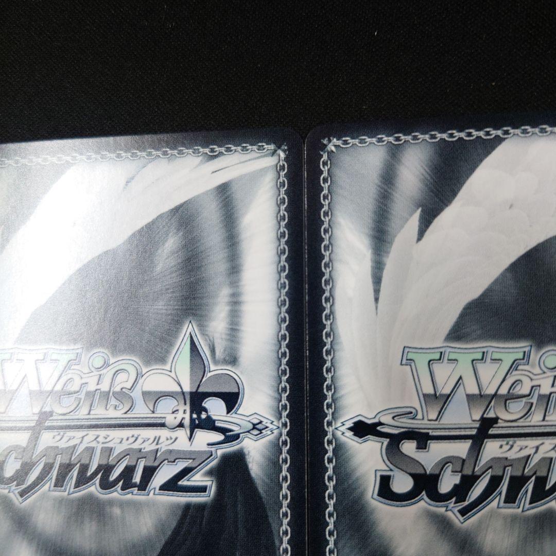 ヴァイス Self-Portrait 山黒音玄 PR+ PR 2枚 あおぎり高校