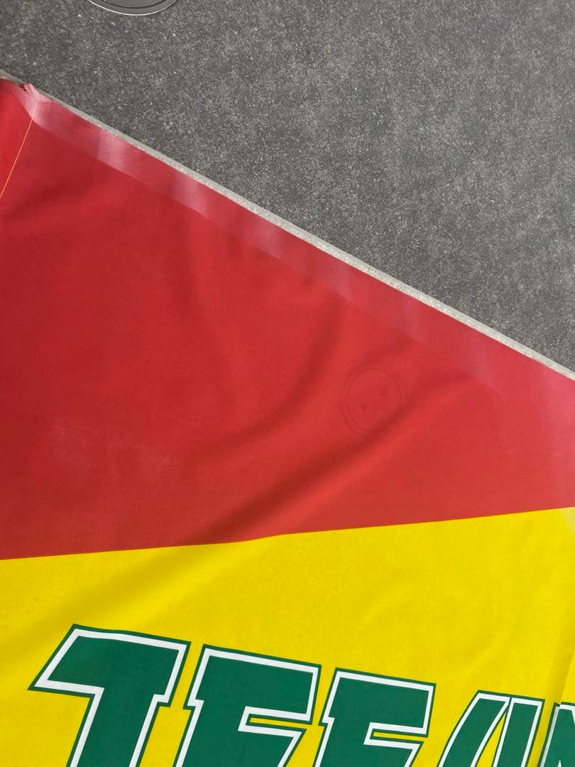 ジェフユナイテッド市原 応援旗 フラッグ セット売り全4枚