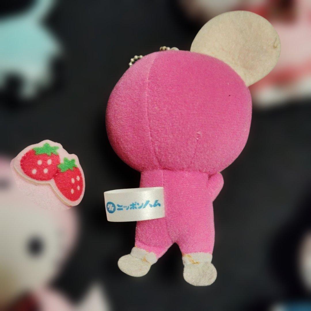 hello Kitty 50 ハローキティとハムスター ストラップセット