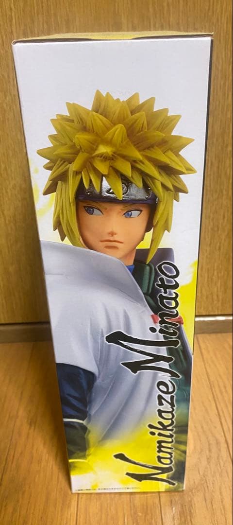 NARUTO 一番くじ　紡がれる火の意志　ラストワン賞　波風ミナトフィギュア