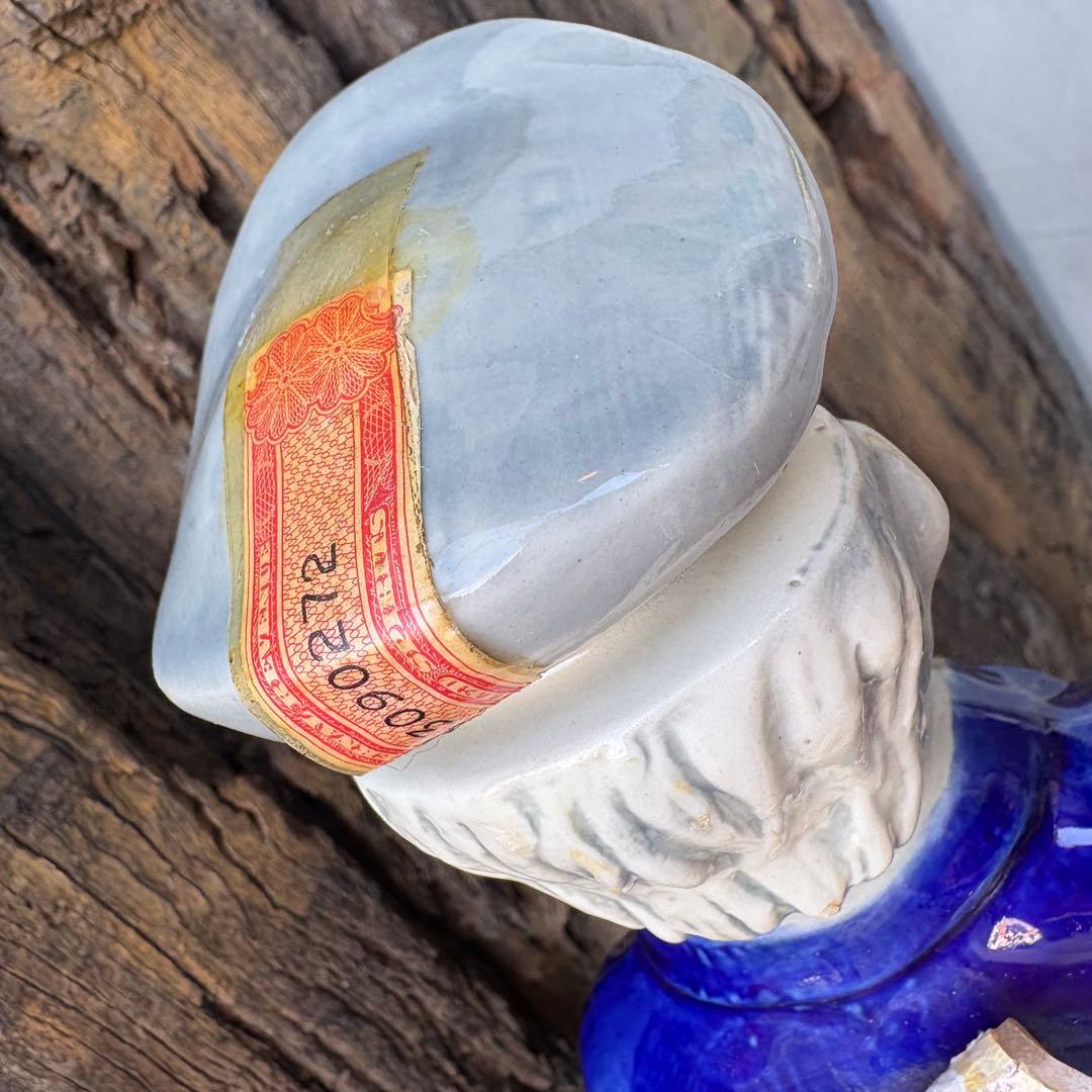 【1971 vintage】EZRA BROOKS デキャンタ キャプテン