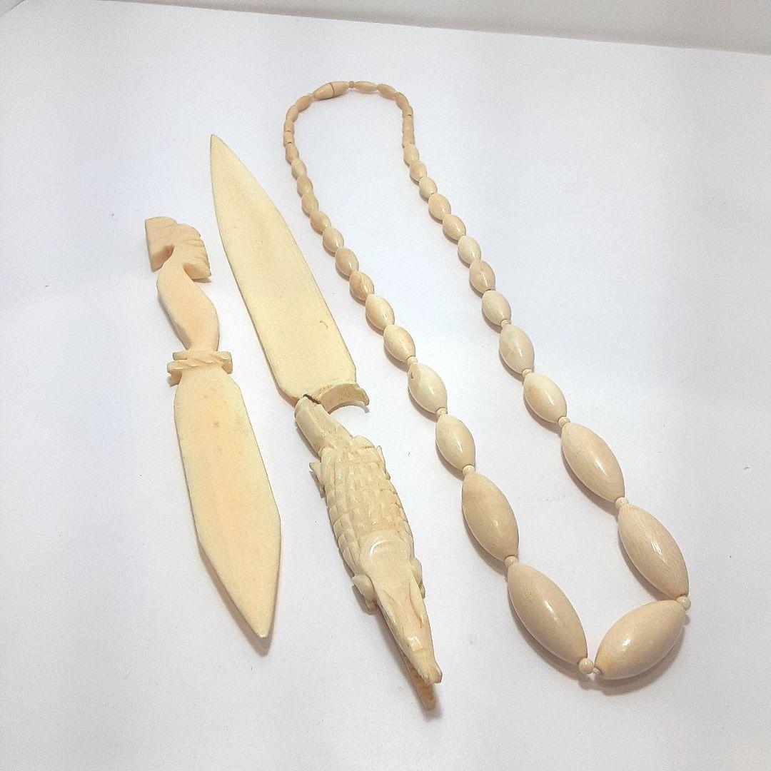 Y1183-2 極上彫刻 総重量680g 置物 アクセサリー まとめて