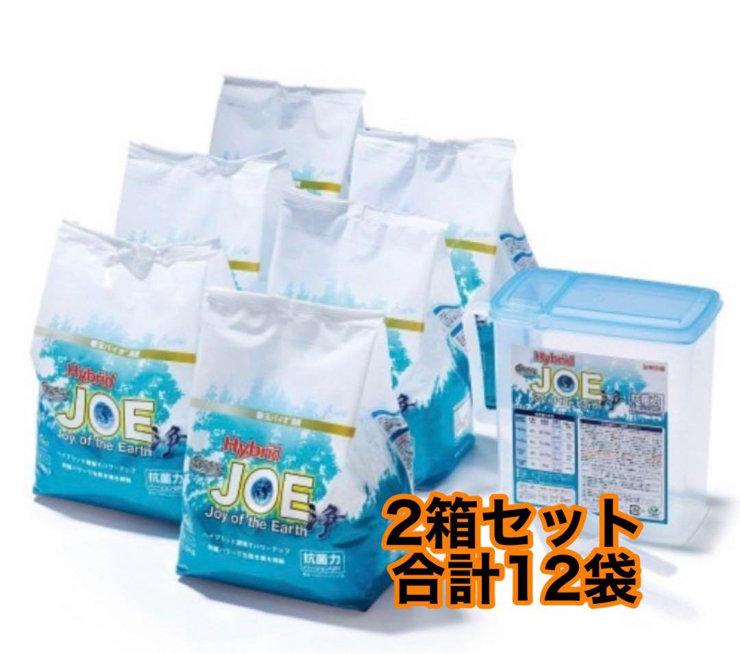 【1.3kg 12袋】善玉バイオ洗剤 ハイブリッド浄 1.3kg 洗濯洗剤