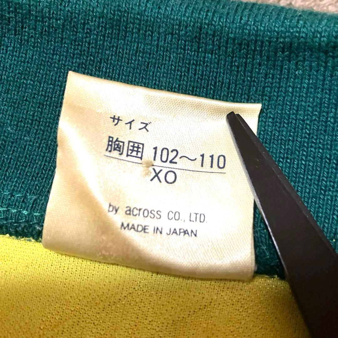 【激レア】ブラジル代表 1991/1993 ホームユニフォーム アンブロ 日本製