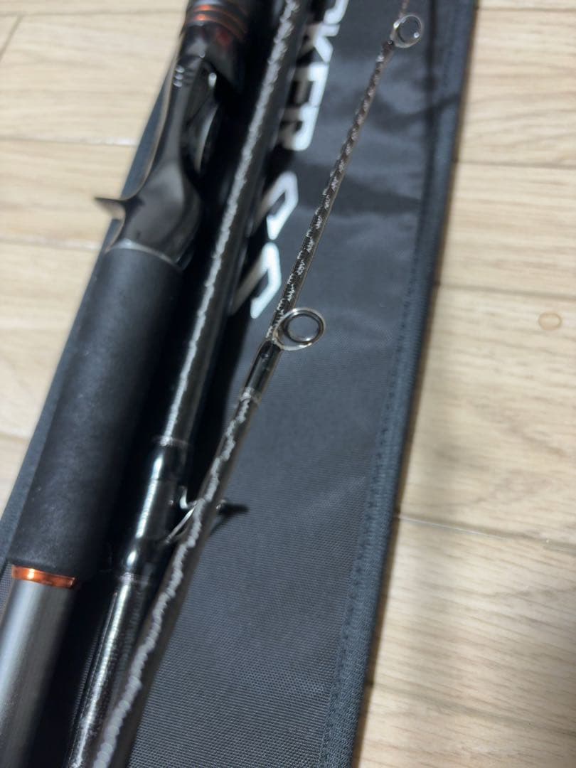 ロッド HARD ROCKER SS B92H+-3