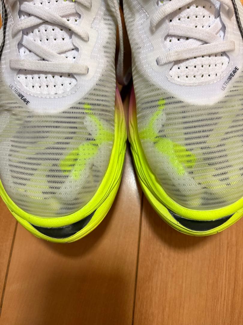 【新品最安】FAST-R NITRO ELITE 2 EKIDEN RUSH