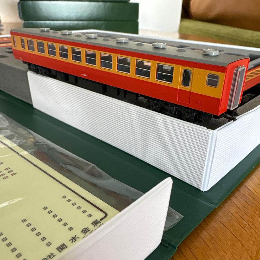 KATO 10-1299 155系修学旅行電車 ひので・きぼう8両基本セット⑧