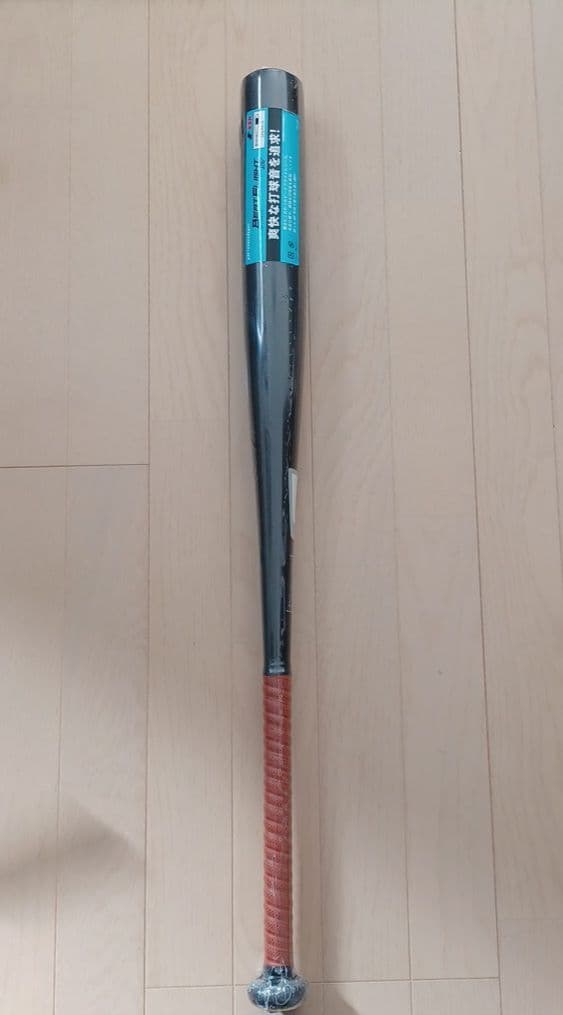 【新品未使用】一般硬式用金属バットSSKビートフライトST高校野球新基準対応