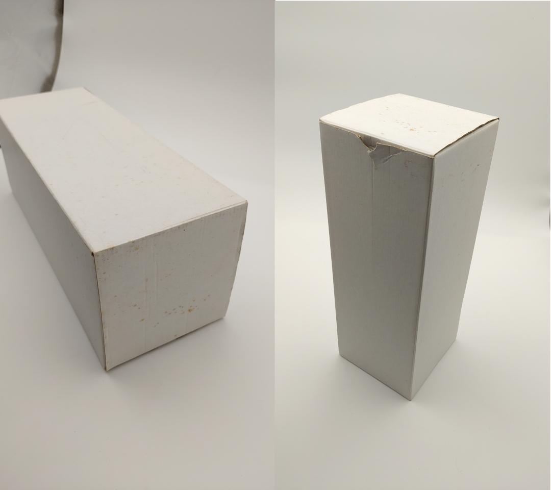 【未開封】森伊蔵3本セット