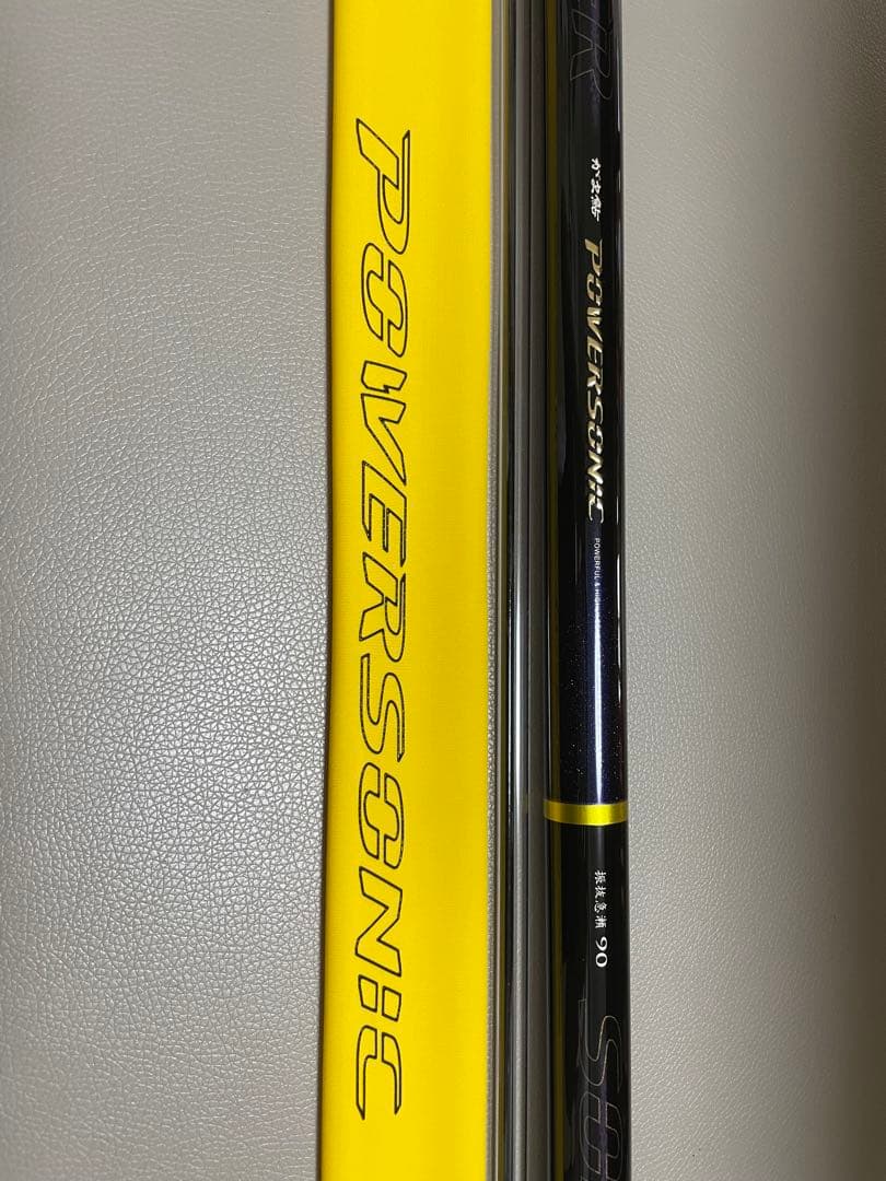 鮎竿　がまかつ　がま鮎　Powersonic 振抜急瀬90 NO.23056