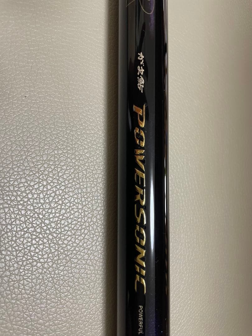 鮎竿　がまかつ　がま鮎　Powersonic 振抜急瀬90 NO.23056