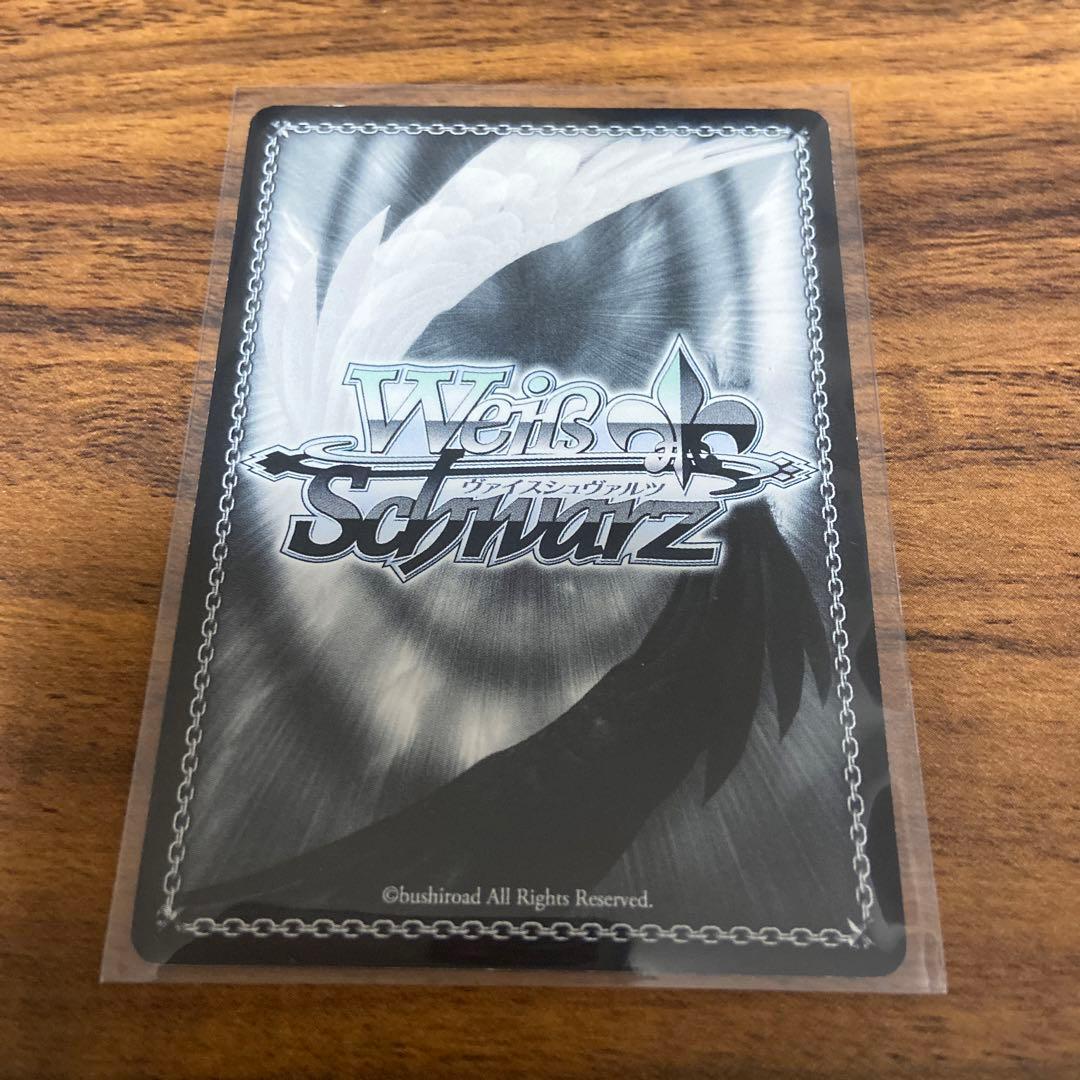 ヴァイスシュヴァルツ SAO 最後の一撃 シノン SPサイン