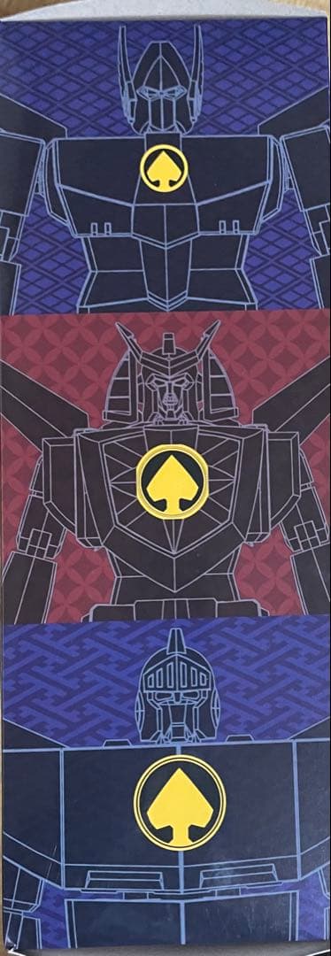 未開封　moderoid ダイオージャ　モデロイド