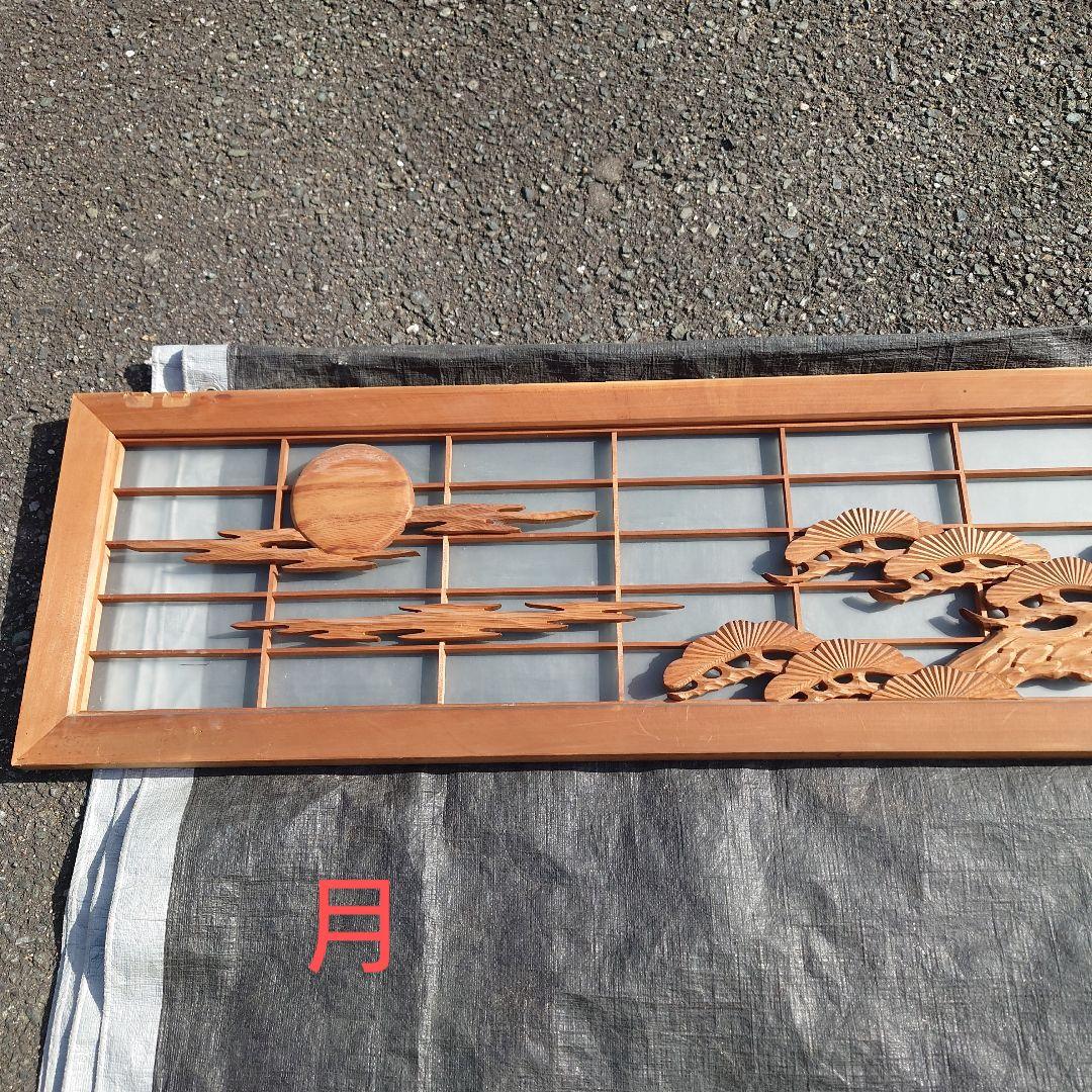 木製腰つき彫刻書院ガラスパネル付