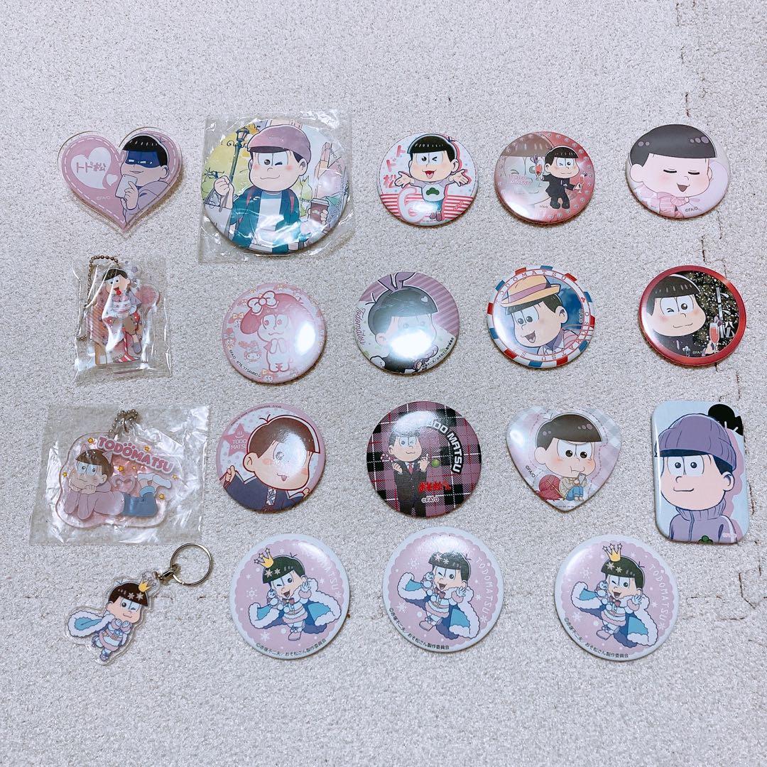 おそ松さん　まとめ売り　缶バッチ　アクスタ　キーホルダー　ぬいぐるみ　グッズ