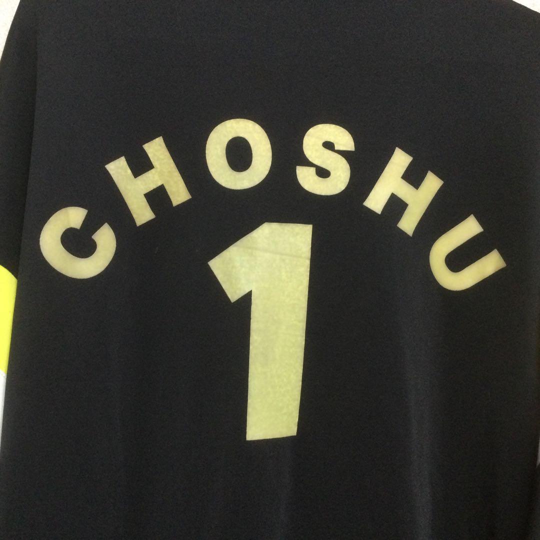 ★即日発送可能！★貴重 長州力 選手 引退試合 リングサイド特典 ジャージ