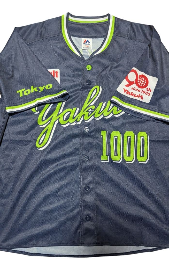 ヤクルトスワローズ　ユニフォーム　ヤクルト1000