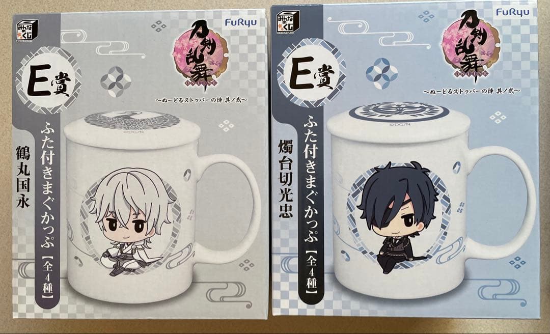 刀剣乱舞 みんくじ ぬースト