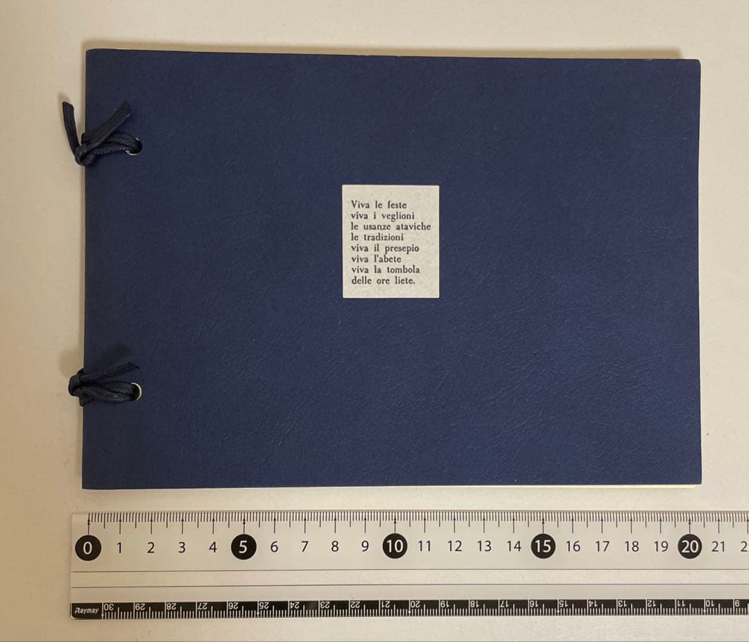 【匿名配送】未使用　ネイビー アドレス帳　文房具　年代物　レトロ