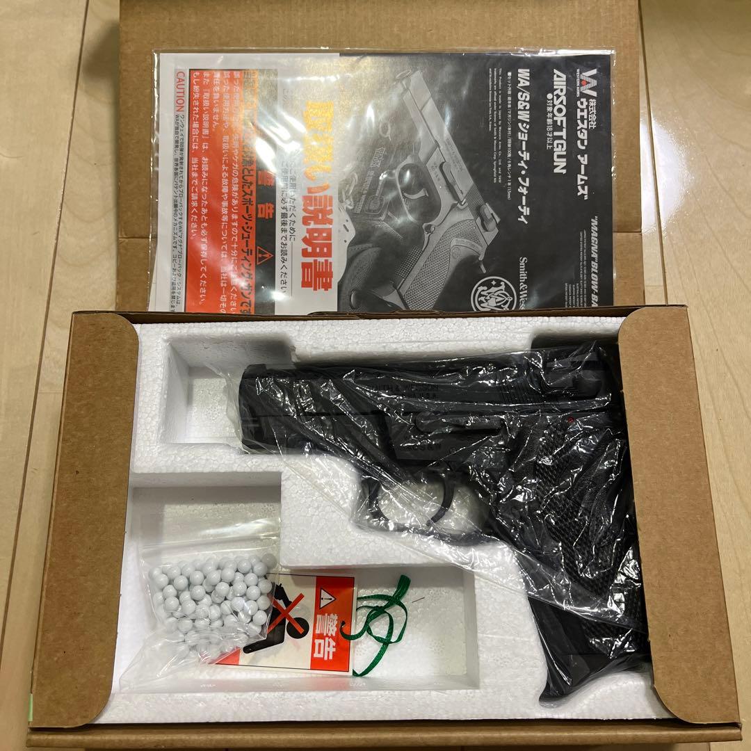 美品 WA S&W ショーティ 40 HW マグナ ブローバック ガスガン