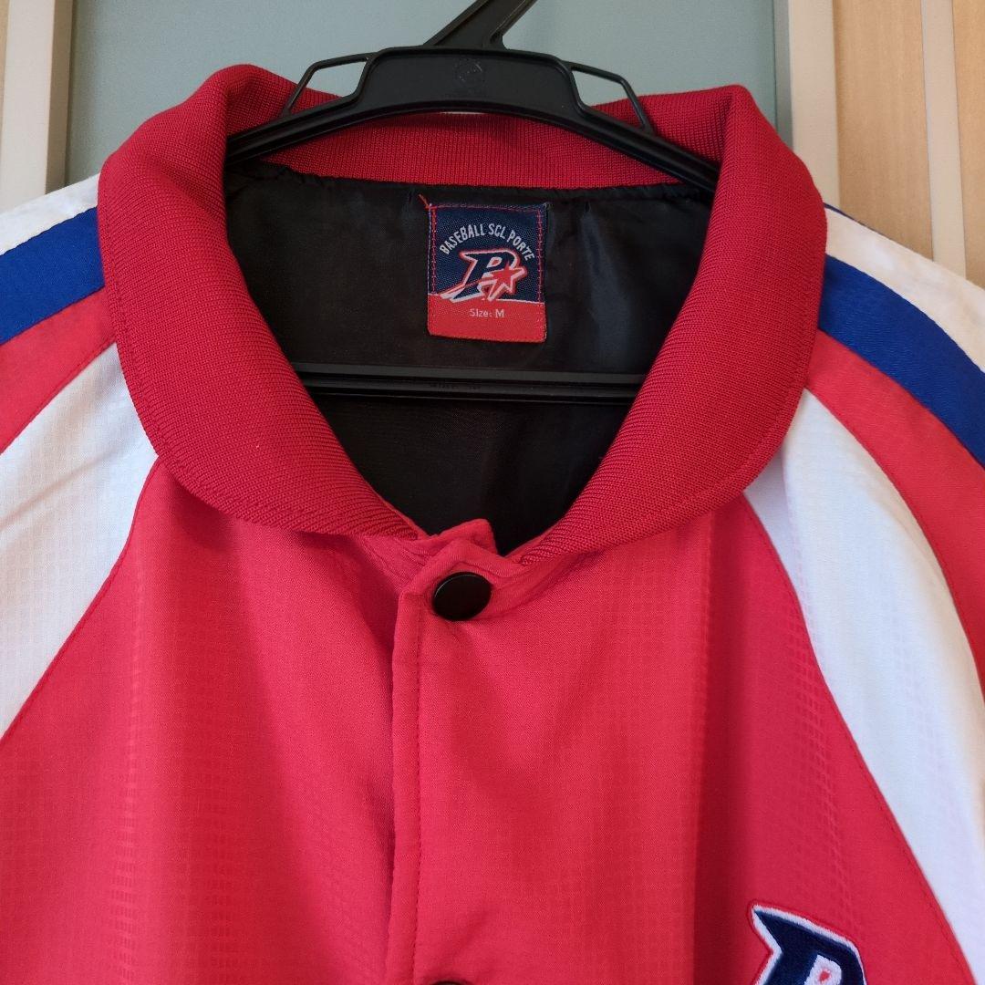 ポルテ Mサイズ 野球　グランドコート