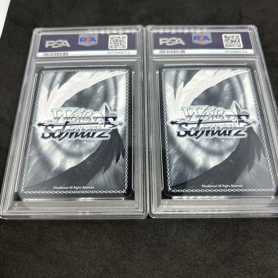 ヴァイス　桃鈴ねね　psa10 連番