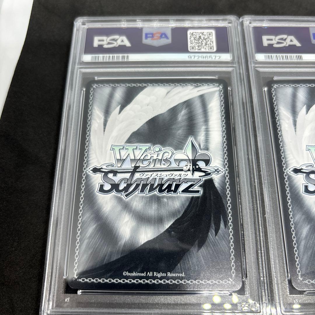 ヴァイス　桃鈴ねね　psa10 連番