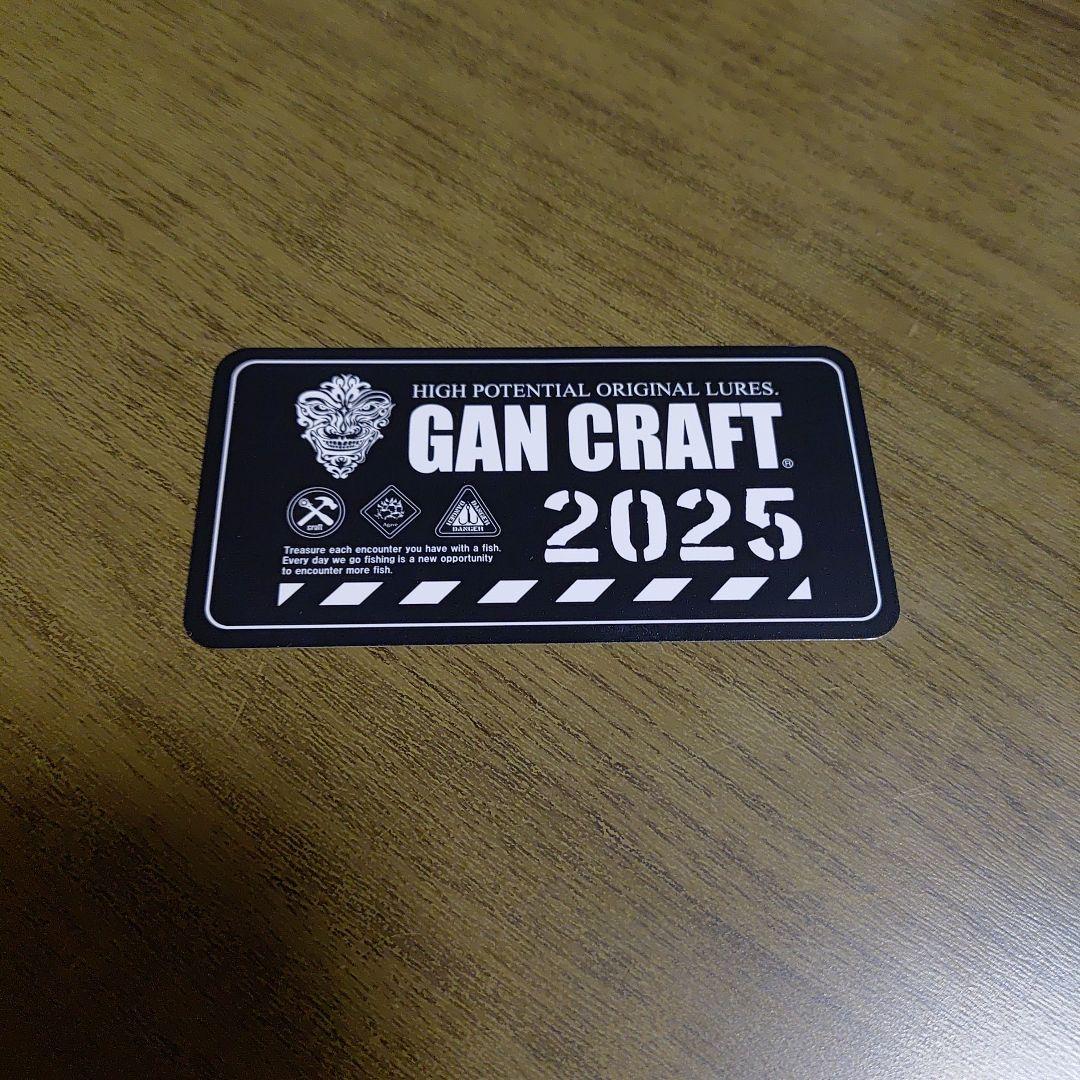 ジョイクロ178　限定カラー　おすずアーバンブルータイガー　その他諸々