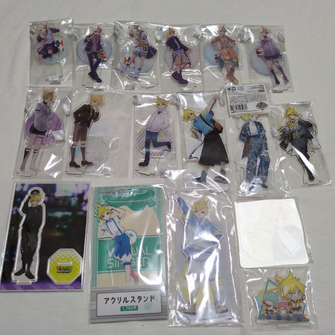 【プロセカ　ピアプロ】レン　纏め