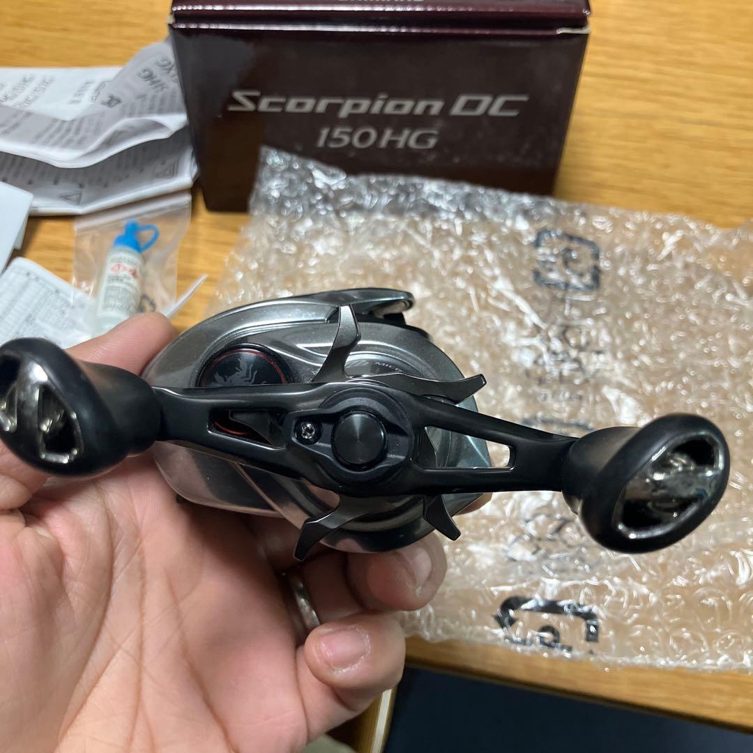 21スコーピオンDC 150HG