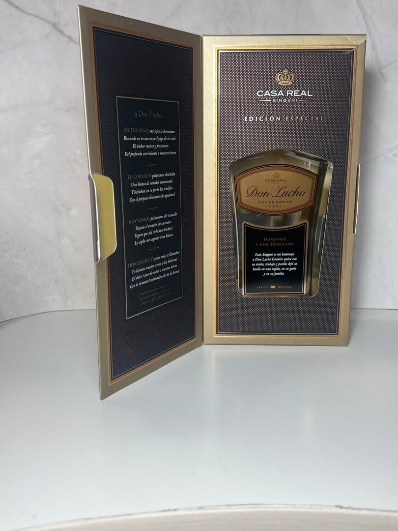 ボリビア産蒸留酒「Casa Real Don Lucho シンガニ 750ml」