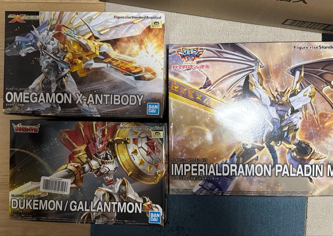 デジモン　プラモデル3点セット