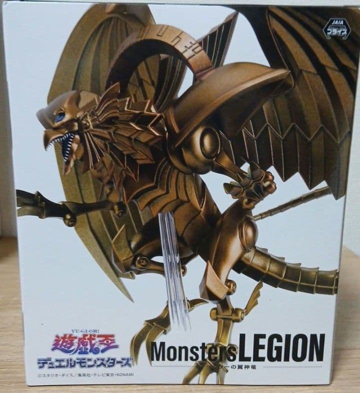 遊戯王 Monsters LEGION ラーの翼神竜 15個セット