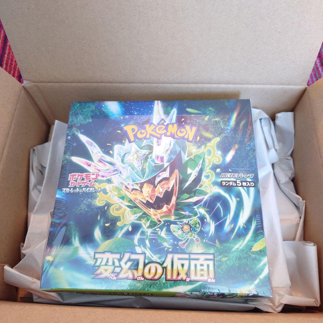 【納品書付き】ポケモンカード変幻の仮面　未開封 シュリンク付きbox