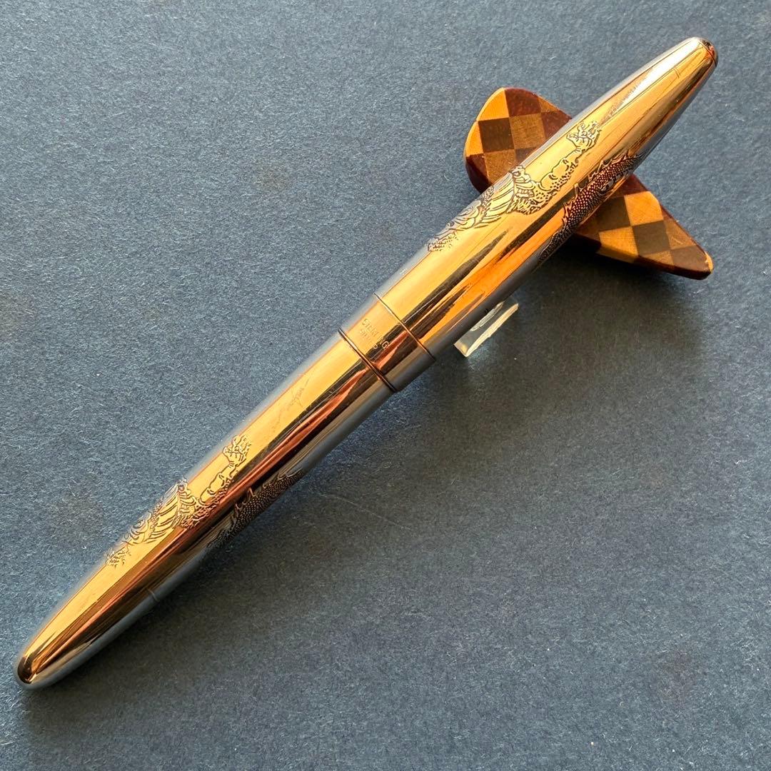 パイロット　シルバーン　龍　リュウ　初期