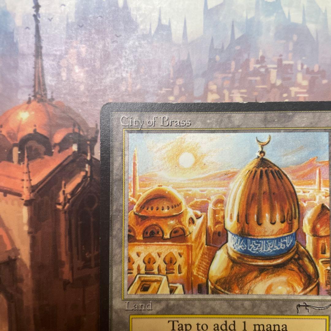 MTG 真鍮の都 英語版