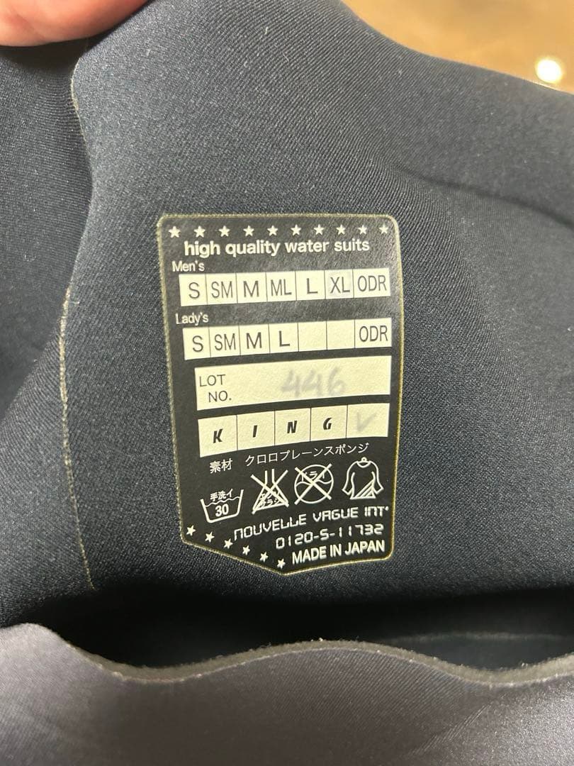 AIRTIGHT ロングジョン ウェットスーツ グレー